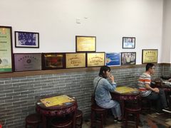 -民信老铺(东方广场店)