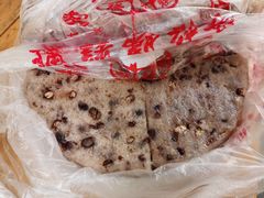 -杨招娣糕点(装驾桥巷店)