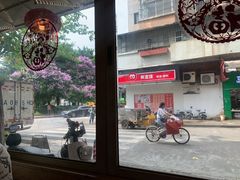 -新城餐厅(吉祥北街店)