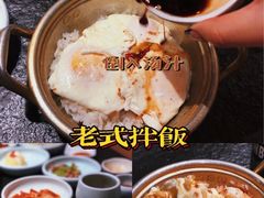 -味家烤肉烤鳗鱼牛排(西塔旗舰店)