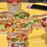 成都必吃🔥味道一绝的小火锅虾滑碗🦐虾圆圆