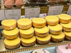 -PAUL LAFAYET 法式甜品(港汇广场店)