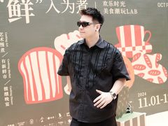 -OCT PARK欢乐时光