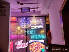 -张大师鸭爪爪特色干锅(南湖店)