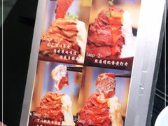 -YAMAKAWA(龙湖胥江天街店)