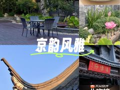 -淮扬府(安定门店)