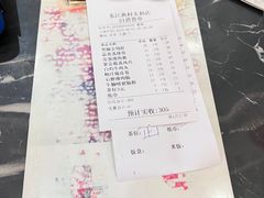 -东江渔村·古典园林·30年粤菜老字号(太和店)