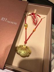 -周生生Chow Sang Sang(苏州美罗高新店)