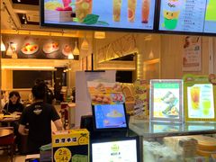 -许留山(佐敦道店)