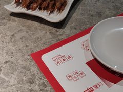 -成都玉林串串香(世纪港湾店)