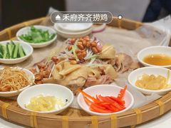 -禾府酒家·传统广府味(番禺店)