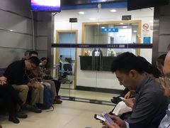 -上海市徐汇区口腔医院