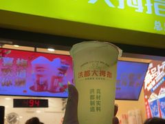 -洪都大拇指(洪都店)