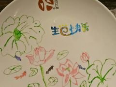-火吧PTV聚会餐厅(10号店)