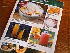-云雪丽·茶马文化特色菜(古城口店)