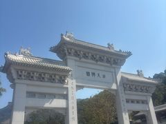 -天坛大佛