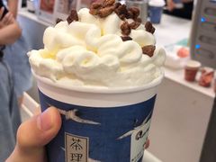 -茶理宜世(岭南站NOVA店)