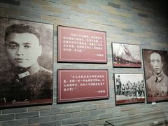 -台儿庄大战纪念馆