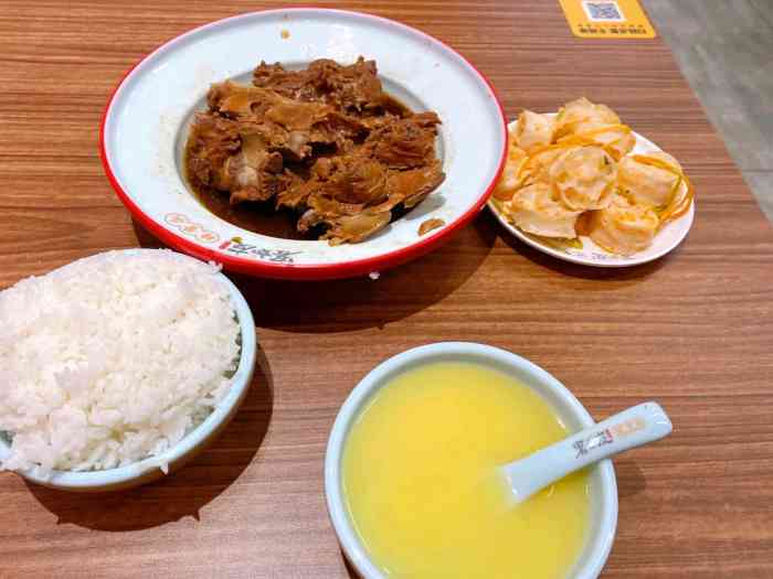 客如友辣骨头(华联嘉华店)-"今天来西边的华联超市,顺便来拔草一下