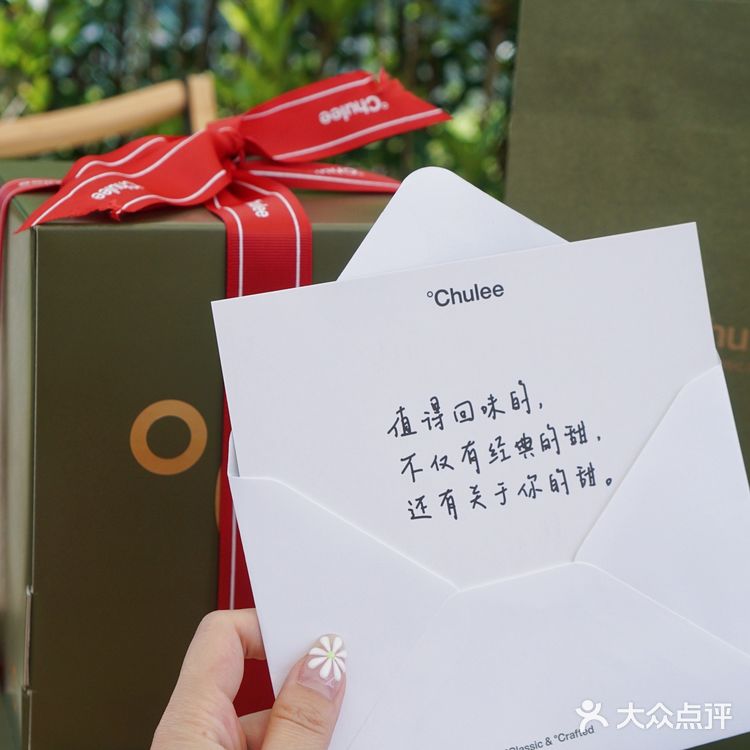 致敬地球🌍安佳奶油联名款森林与荒漠蛋糕🎂