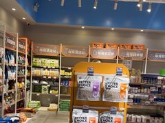 -狗道宠物(常熟印象城店)