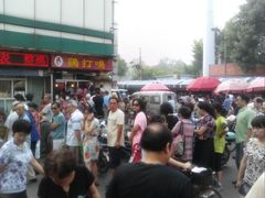 android_upload_pic-鸡打鸣熏鸡系列(总店)