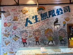 -阿信厚吐司(曾厝垵店)