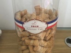 -苹果花园(南泉路店)