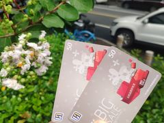 -欧亚达家居(古墩店)