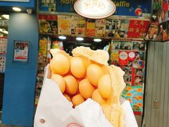 -利强记北角鸡蛋仔(弥敦道店 )