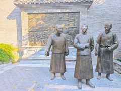 -回龙窝历史文化街区