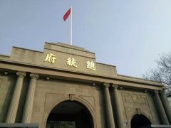 -南京中国近代史遗址博物馆(南京总统府)