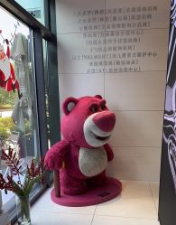 -HYOUNG 禾漾·BTL官方美学中心