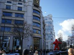 -路易·威登(香榭丽舍大道店)