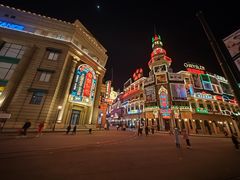 -横店影视城梦幻谷园区