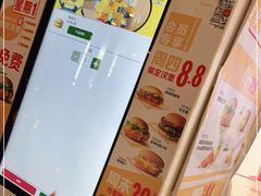 -麦当劳(凯德MALL太阳宫店)