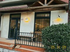 -Cafe Villa