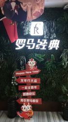 -罗马经典婚纱摄影·轻奢化定制