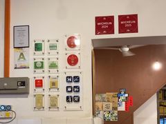 -德成饭店