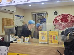 -安悦煎饼(河北店)