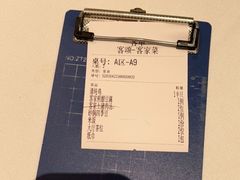 -客颂·客家宴(大壮国际广场店)