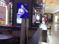 -凯德广场(金牛店)