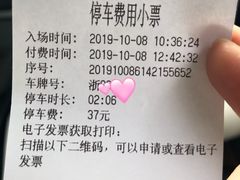 -上海观复博物馆