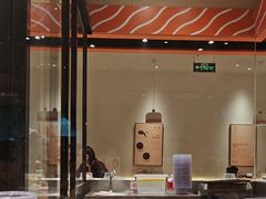 -新一番三文鱼寿司(大东海店)