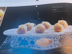 -杏花堂晋商私房菜(金安环宇荟店)