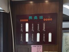 -熙盛源(凤凰街店)