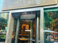 -荣家黄鱼面(南京西路店)