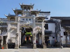 -绩溪龙川景区