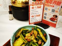 -广州酒家(昌岗地铁站店)