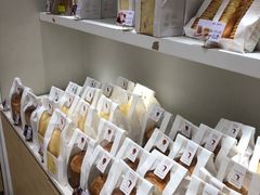 -好利来(永安道店)